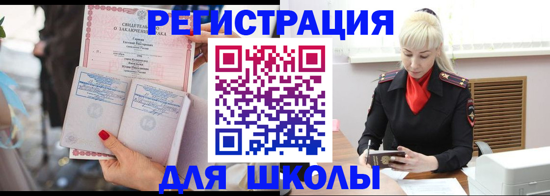 форма 3 в Агиделе
